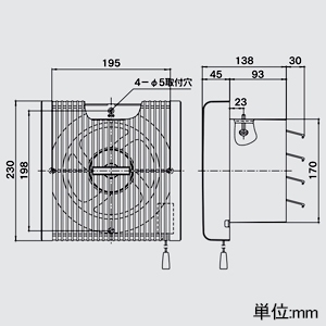 高須産業 浴室用換気扇 壁取付用 プロペラファン 排気式 羽根径15cm 開口寸法175mm角 引きひもスイッチ付 電源コードプラグ0.6m付 浴室用換気扇 壁取付用 プロペラファン 排気式 羽根径15cm 開口寸法175mm角 引きひもスイッチ付 電源コードプラグ0.6m付 TK-18 画像2
