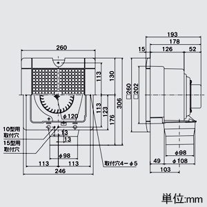 高須産業 天井埋込型換気扇 格子パネルタイプ 24時間換気・局所換気兼用 排気式 パイプ径φ100mm 開口寸法205〜215mm角 天井埋込型換気扇 格子パネルタイプ 24時間換気・局所換気兼用 排気式 パイプ径φ100mm 開口寸法205〜215mm角 TK-205NS 画像2