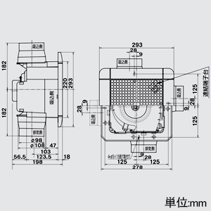 高須産業 天井埋込型換気扇 2室同時換気 格子パネルタイプ 24時間換気・局所換気兼用 排気式 パイプ径φ100mm 開口寸法225〜240mm角 副吸込口グリル 1個付 天井埋込型換気扇 2室同時換気 格子パネルタイプ 24時間換気・局所換気兼用 排気式 パイプ径φ100mm 開口寸法225〜240mm角 副吸込口グリル 1個付 TK-225RN 画像2