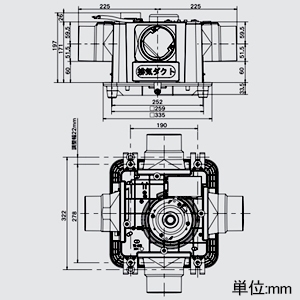 高須産業 天井埋込型換気扇 3方向中間ダクトファン 1〜3室同時換気 天井埋込・床置兼用タイプ 24時間換気対応 強弱風量切替 排気式 パイプ径φ100mm 電源コード1m付 天井埋込型換気扇 3方向中間ダクトファン 1〜3室同時換気 天井埋込・床置兼用タイプ 24時間換気対応 強弱風量切替 排気式 パイプ径φ100mm 電源コード1m付 TK-265T3L 画像2