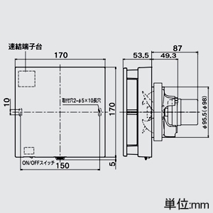 高須産業 パイプ用ファン 強制排気用 インテリアパネルタイプ シャッター無し 24時間換気・局所換気兼用 プロペラファン 居室・洗面室・トイレ用 適合パイプφ100mm 本体スイッチ付 ホワイト パイプ用ファン 強制排気用 インテリアパネルタイプ シャッター無し 24時間換気・局所換気兼用 プロペラファン 居室・洗面室・トイレ用 適合パイプφ100mm 本体スイッチ付 ホワイト PFF2-100A 画像2