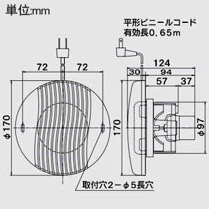 高須産業 パイプ用ファン 強制排気用 丸形 ターボファンタイプ 局所換気専用 居室・洗面室・トイレ用 適合パイプφ100mm 電源コードプラグ0.65m付 パイプ用ファン 強制排気用 丸形 ターボファンタイプ 局所換気専用 居室・洗面室・トイレ用 適合パイプφ100mm 電源コードプラグ0.65m付 PF-100N 画像2