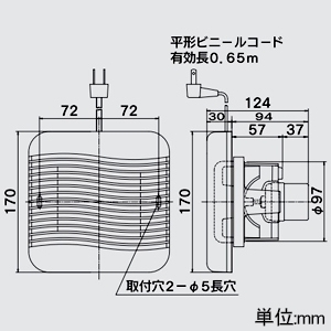 高須産業 パイプ用ファン 強制排気用 角形 ターボファンタイプ 局所換気専用 居室・洗面室・トイレ用 適合パイプφ100mm 電源コードプラグ0.65m付 パイプ用ファン 強制排気用 角形 ターボファンタイプ 局所換気専用 居室・洗面室・トイレ用 適合パイプφ100mm 電源コードプラグ0.65m付 PFK-100N 画像2