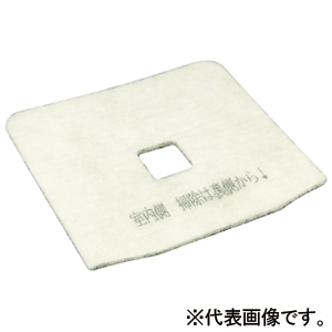 高須産業 交換用空気清浄フィルター 高性能フィルター KRFC-150FH用 5枚入 交換用空気清浄フィルター 高性能フィルター KRFC-150FH用 5枚入 FH-150KRFC