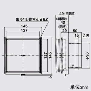 高須産業 角形自然給気レジスター フラットパネルタイプ スタンダードタイプ プッシュオープン式2段階給気量調整パネル 適合パイプφ100mm ライトブラウン 角形自然給気レジスター フラットパネルタイプ スタンダードタイプ プッシュオープン式2段階給気量調整パネル 適合パイプφ100mm ライトブラウン KRFC-100FB 画像2
