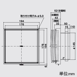 高須産業 角形自然給気レジスター フラットパネルタイプ 結露防止タイプ プッシュオープン式2段階給気量調整パネル 適合パイプφ150mm ライトブラウン 角形自然給気レジスター フラットパネルタイプ 結露防止タイプ プッシュオープン式2段階給気量調整パネル 適合パイプφ150mm ライトブラウン KRFC-150FCB 画像2