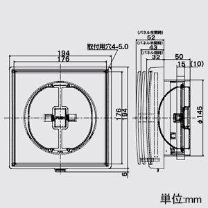 高須産業 角形自然給気レジスター フラットパネルタイプ 差圧式タイプ プッシュオープン式2段階給気量調整パネル 適合パイプφ150mm ホワイト 角形自然給気レジスター フラットパネルタイプ 差圧式タイプ プッシュオープン式2段階給気量調整パネル 適合パイプφ150mm ホワイト KRFC-150PF 画像2