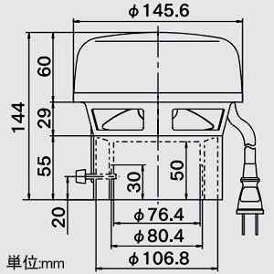 高須産業 トイレ用換気扇 先端形 プロペラファン 排気式 汲み取り・仮設トイレ用 電源コードプラグ2.8m付 トイレ用換気扇 先端形 プロペラファン 排気式 汲み取り・仮設トイレ用 電源コードプラグ2.8m付 T-75 画像2
