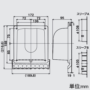 高須産業 パイプフード 給気・排気兼用 樹脂製(耐候性樹脂) 適合パイプφ100mm 水切り板付 ブラウン パイプフード 給気・排気兼用 樹脂製(耐候性樹脂) 適合パイプφ100mm 水切り板付 ブラウン WP-100B 画像2