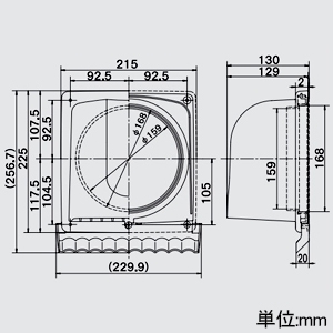 高須産業 パイプフード 給気・排気兼用 樹脂製(耐候性樹脂) 適合パイプφ150mm 水切り板付 ブラウン パイプフード 給気・排気兼用 樹脂製(耐候性樹脂) 適合パイプφ150mm 水切り板付 ブラウン WP-150B 画像2