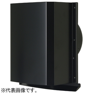 高須産業 角形パイプフード 給気・排気兼用 適合パイプφ100mm 水切り板付 ブラック GFP-100E-K