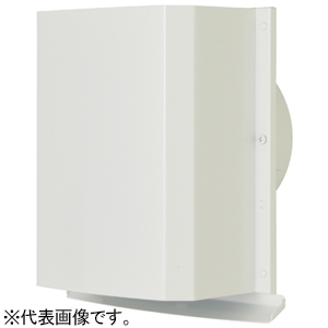 高須産業 角形パイプフード 給気・排気兼用 適合パイプφ100mm 水切り板・防火ダンパー付 ホワイト GFP-100ED72-W