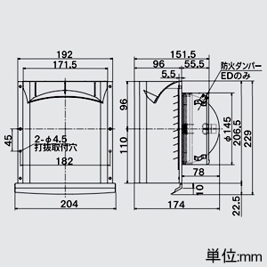 高須産業 角形パイプフード 給気・排気兼用 適合パイプφ150mm 水切り板付 ステングレー 角形パイプフード 給気・排気兼用 適合パイプφ150mm 水切り板付 ステングレー GFP-150E 画像2