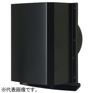 高須産業 角形パイプフード 給気・排気兼用 適合パイプφ150mm 水切り板付 ブラック GFP-150E-K