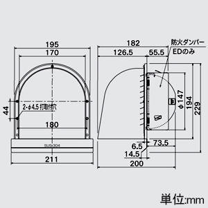高須産業 長丸形パイプフード 給気・排気兼用 適合パイプφ150mm 水切り板・防火ダンパー付 ステングレー(ツヤ有り) 長丸形パイプフード 給気・排気兼用 適合パイプφ150mm 水切り板・防火ダンパー付 ステングレー(ツヤ有り) GFL-150ED120 画像2