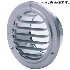 高須産業 平形ベントキャップ 給気・排気兼用 適合パイプφ100mm ステングレー(ツヤ有り) 平形ベントキャップ 給気・排気兼用 適合パイプφ100mm ステングレー(ツヤ有り) GN-100EN