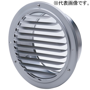 高須産業 平形ベントキャップ 給気・排気兼用 適合パイプφ150mm 防火ダンパー付 ステングレー(ツヤ有り) 平形ベントキャップ 給気・排気兼用 適合パイプφ150mm 防火ダンパー付 ステングレー(ツヤ有り) GN-150EDN120