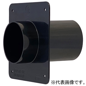 高須産業 傾斜パイプスリーブ 適合パイプφ75mm 全長148mm フランジ・水滴逆流防止リブ付 PSFP-75-148