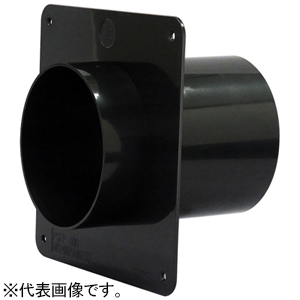 高須産業 傾斜パイプスリーブ 適合パイプφ100mm 全長148mm フランジ・水滴逆流防止リブ付 PSFP-100-148