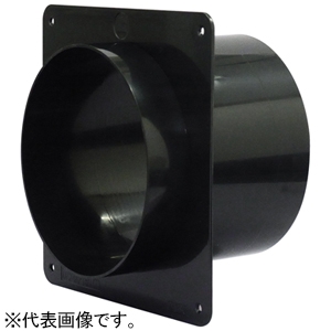 高須産業 傾斜パイプスリーブ 適合パイプφ150mm 全長132mm フランジ・水滴逆流防止リブ付 PSFP-150-132