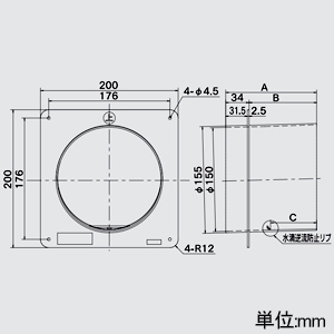 高須産業 傾斜パイプスリーブ 適合パイプφ150mm 全長148mm フランジ・水滴逆流防止リブ付 傾斜パイプスリーブ 適合パイプφ150mm 全長148mm フランジ・水滴逆流防止リブ付 PSFP-150-148 画像2