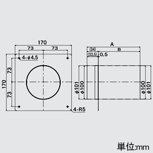 高須産業 不燃パイプスリーブ 適合パイプφ100mm 全長132mm 組み立て式フランジ付 不燃パイプスリーブ 適合パイプφ100mm 全長132mm 組み立て式フランジ付 PSFK-100-132 画像2