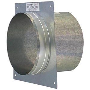 高須産業 不燃パイプスリーブ 適合パイプφ150mm 全長132mm 組み立て式フランジ付 PSFK-150-132