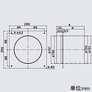 高須産業 不燃パイプスリーブ 適合パイプφ150mm 全長132mm 組み立て式フランジ付 不燃パイプスリーブ 適合パイプφ150mm 全長132mm 組み立て式フランジ付 PSFK-150-132 画像2