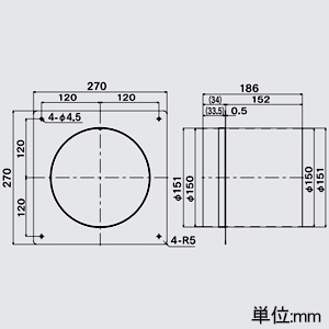 高須産業 不燃パイプスリーブ 適合パイプφ150mm 全長186mm 組み立て式フランジ付 不燃パイプスリーブ 適合パイプφ150mm 全長186mm 組み立て式フランジ付 PSFK-150D-186 画像2