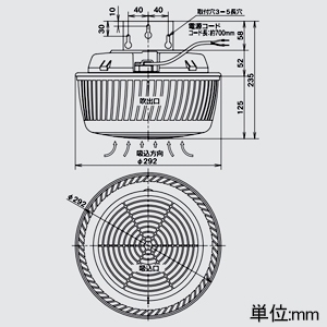 高須産業 360度回転送風かくはん装置 ≪AIR MIX≫ 吊り下げタイプ 天井裏・床下用 高静圧シロッコファン コード長700mm 360度回転送風かくはん装置 ≪AIR MIX≫ 吊り下げタイプ 天井裏・床下用 高静圧シロッコファン コード長700mm TAM-150U 画像2