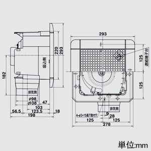 高須産業 【受注生産品】天井埋込型換気扇 1室換気 大風量タイプ 格子パネルタイプ 24時間換気対応 強弱風量切替 排気式 パイプ径φ100mm 開口寸法225〜240mm角 【受注生産品】天井埋込型換気扇 1室換気 大風量タイプ 格子パネルタイプ 24時間換気対応 強弱風量切替 排気式 パイプ径φ100mm 開口寸法225〜240mm角 TK-225R1L2 画像2