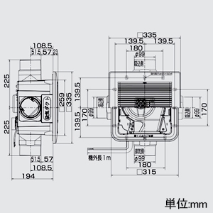 高須産業 【受注生産品】天井埋込型換気扇 2室同時換気 低風量タイプ 横格子パネルタイプ 24時間換気対応 強弱風量切替 排気式 パイプ径φ100mm 開口寸法260〜280mm角 電源コード1m付 副吸込口グリル 1個付 【受注生産品】天井埋込型換気扇 2室同時換気 低風量タイプ 横格子パネルタイプ 24時間換気対応 強弱風量切替 排気式 パイプ径φ100mm 開口寸法260〜280mm角 電源コード1m付 副吸込口グリル 1個付 TK-265R2L1 画像2