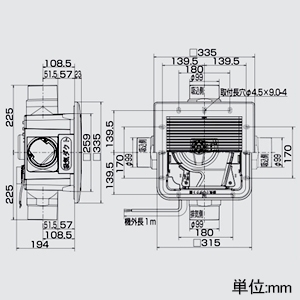 高須産業 【受注生産品】天井埋込型換気扇 3室同時換気 大風量タイプ 横格子パネルタイプ 24時間換気対応 強弱風量切替 排気式 パイプ径φ100mm 開口寸法260〜280mm角 電源コード1m付 副吸込口グリル 2個付 【受注生産品】天井埋込型換気扇 3室同時換気 大風量タイプ 横格子パネルタイプ 24時間換気対応 強弱風量切替 排気式 パイプ径φ100mm 開口寸法260〜280mm角 電源コード1m付 副吸込口グリル 2個付 TK-265R3L2 画像2