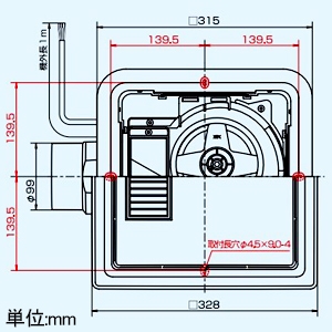 高須産業 浴室用循環型天井換気扇 サイクルファン 24時間換気対応 強弱風量切替 循環・排気式 パイプ径φ100mm 開口寸法260〜280mm角 電源コード1m付 浴室用循環型天井換気扇 サイクルファン 24時間換気対応 強弱風量切替 循環・排気式 パイプ径φ100mm 開口寸法260〜280mm角 電源コード1m付 TK-265AT 画像3