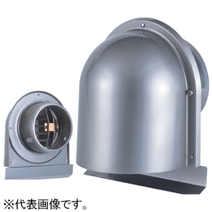 高須産業 長丸形パイプフード 給気専用 適合パイプφ100mm 水切り板・防虫アミ・防火ダンパー付 長丸形パイプフード 給気専用 適合パイプφ100mm 水切り板・防虫アミ・防火ダンパー付 GFL-100MD72