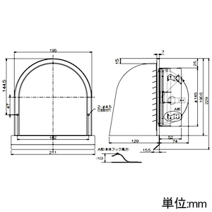 高須産業 長丸形パイプフード 給気専用 適合パイプφ150mm 水切り板・防虫アミ・防火ダンパー付 長丸形パイプフード 給気専用 適合パイプφ150mm 水切り板・防虫アミ・防火ダンパー付 GFL-150MD120 画像2