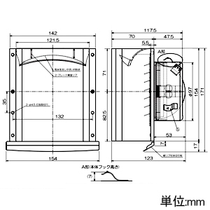 高須産業 角形パイプフード 給気専用 適合パイプφ100mm 水切り板・防虫アミ・防火ダンパー付 ステングレー 角形パイプフード 給気専用 適合パイプφ100mm 水切り板・防虫アミ・防火ダンパー付 ステングレー GFP-100MD72 画像2