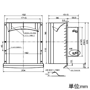 高須産業 角形パイプフード 給気専用 適合パイプφ150mm 水切り板・防虫アミ付 ホワイト 角形パイプフード 給気専用 適合パイプφ150mm 水切り板・防虫アミ付 ホワイト GFP-150M-W 画像2