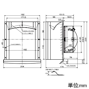 高須産業 角形パイプフード 給気専用 適合パイプφ150mm 水切り板・防虫アミ・防火ダンパー付 ホワイト 角形パイプフード 給気専用 適合パイプφ150mm 水切り板・防虫アミ・防火ダンパー付 ホワイト GFP-150MD120-W 画像2