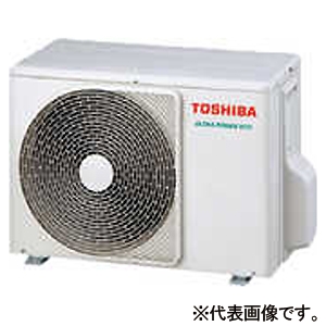 日本キヤリア(東芝) 店舗・オフィス用カスタムエアコン ≪プラズマ空清 大清快≫ ウルトラパワーエコ 空冷ヒートポンプ式 天井カセット形 4方向吹出しタイプ シングルタイプ P45形(1.8馬力相当) 単相200V ワイヤレスリモコン(別売) 店舗・オフィス用カスタムエアコン ≪プラズマ空清 大清快≫ ウルトラパワーエコ 空冷ヒートポンプ式 天井カセット形 4方向吹出しタイプ シングルタイプ P45形(1.8馬力相当) 単相200V ワイヤレスリモコン(別売) GUXA04513JPXU 画像2