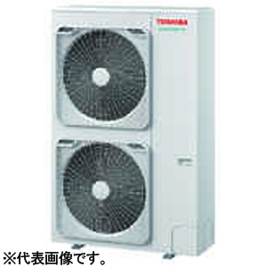 日本キヤリア(東芝) 店舗・オフィス用カスタムエアコン ウルトラパワーエコ 空冷ヒートポンプ式 天井カセット形 4方向吹出しタイプ 同時ツインタイプ P224形(8馬力相当) 三相200V ワイヤレスリモコン(別売) 店舗・オフィス用カスタムエアコン ウルトラパワーエコ 空冷ヒートポンプ式 天井カセット形 4方向吹出しタイプ 同時ツインタイプ P224形(8馬力相当) 三相200V ワイヤレスリモコン(別売) GUXB22413XU 画像2