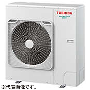 日本キヤリア(東芝) 店舗・オフィス用カスタムエアコン スーパーパワーエコゴールド 空冷ヒートポンプ式 天井カセット形 4方向吹出しタイプ 同時トリプルタイプ P160形(6馬力相当) 三相200V ワイヤードリモコン(別売) 店舗・オフィス用カスタムエアコン スーパーパワーエコゴールド 空冷ヒートポンプ式 天井カセット形 4方向吹出しタイプ 同時トリプルタイプ P160形(6馬力相当) 三相200V ワイヤードリモコン(別売) GUSC16014MUB 画像2