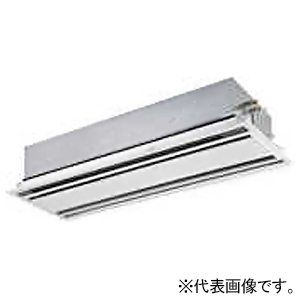 日本キヤリア(東芝) 店舗・オフィス用カスタムエアコン ウルトラパワーエコ 空冷ヒートポンプ式 天井カセット形 2方向吹出しタイプ 同時ツインタイプ P224形(8馬力相当) 三相200V ワイヤードリモコン(別売) GWXB22413MUB