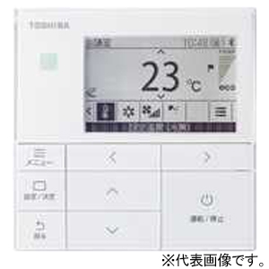日本キヤリア(東芝) 店舗・オフィス用カスタムエアコン スーパーパワーエコゴールド 空冷ヒートポンプ式 天井カセット形 2方向吹出しタイプ シングルタイプ P45形(1.8馬力相当) 三相200V ワイヤードリモコン(別売) 店舗・オフィス用カスタムエアコン スーパーパワーエコゴールド 空冷ヒートポンプ式 天井カセット形 2方向吹出しタイプ シングルタイプ P45形(1.8馬力相当) 三相200V ワイヤードリモコン(別売) GWSA04513MUB 画像3