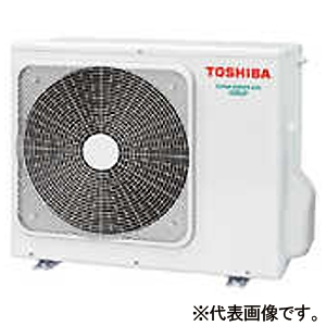 日本キヤリア(東芝) 【受注生産品】店舗・オフィス用カスタムエアコン スーパーパワーエコゴールド 空冷ヒートポンプ式 天井カセット形 1方向吹出しタイプ シングルタイプ P80形(3馬力相当) 単相200V ワイヤレスリモコン(別売) 【受注生産品】店舗・オフィス用カスタムエアコン スーパーパワーエコゴールド 空冷ヒートポンプ式 天井カセット形 1方向吹出しタイプ シングルタイプ P80形(3馬力相当) 単相200V ワイヤレスリモコン(別売) GSSA08013JXU 画像2