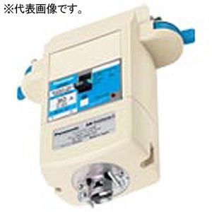 パナソニック ブレーカ付ターミナルプラグ ファクトライン200 3P・30A・200V DH2583K3