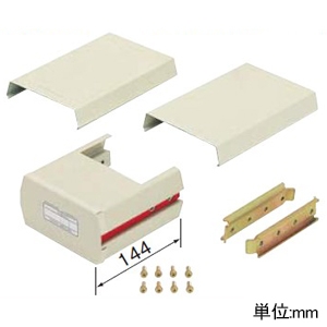 パナソニック 【受注生産品】エンドキャップ ファクトライン400 アイボリーグレイ 【受注生産品】エンドキャップ ファクトライン400 アイボリーグレイ DH2823 画像2