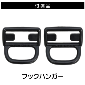 マーベル フルハーネス用ツインランヤード 《ノビロン》 使用可能質量130kg以下 フルハーネス用ツインランヤード 《ノビロン》 使用可能質量130kg以下 MAT-NV293-130 画像2