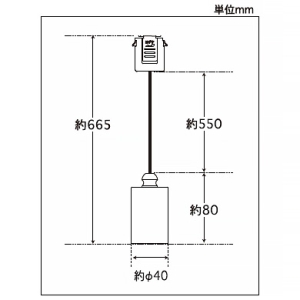 後藤照明 【受注生産品】ペンダントライト 電球専用ネジリローカン吊具 電球別売 E26口金 ダクトプラグ付 コード長55cm クローム鍍金 【受注生産品】ペンダントライト 電球専用ネジリローカン吊具 電球別売 E26口金 ダクトプラグ付 コード長55cm クローム鍍金 GLF-0301CRBK-55DP 画像2
