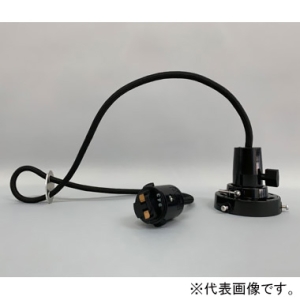 後藤照明 【受注生産品】ペンダントライト コード吊キーソケット 電球別売 E26口金 ダクトプラグ・アルミ自在付 コード長73cm GLF-0277-73DP